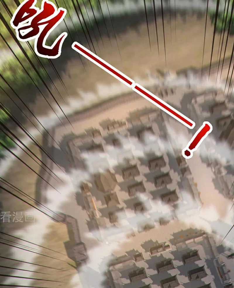 Tuyệt Thế Đan Thần - Chapter 86 - Trang 60