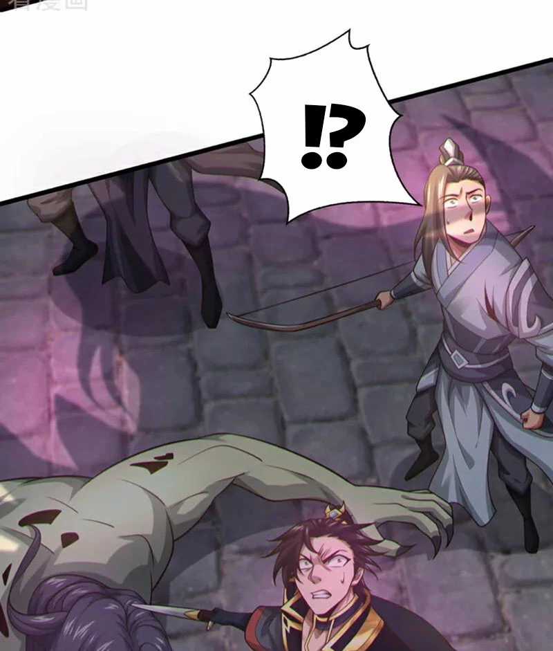 Tuyệt Thế Đan Thần - Chapter 87 - Trang 4