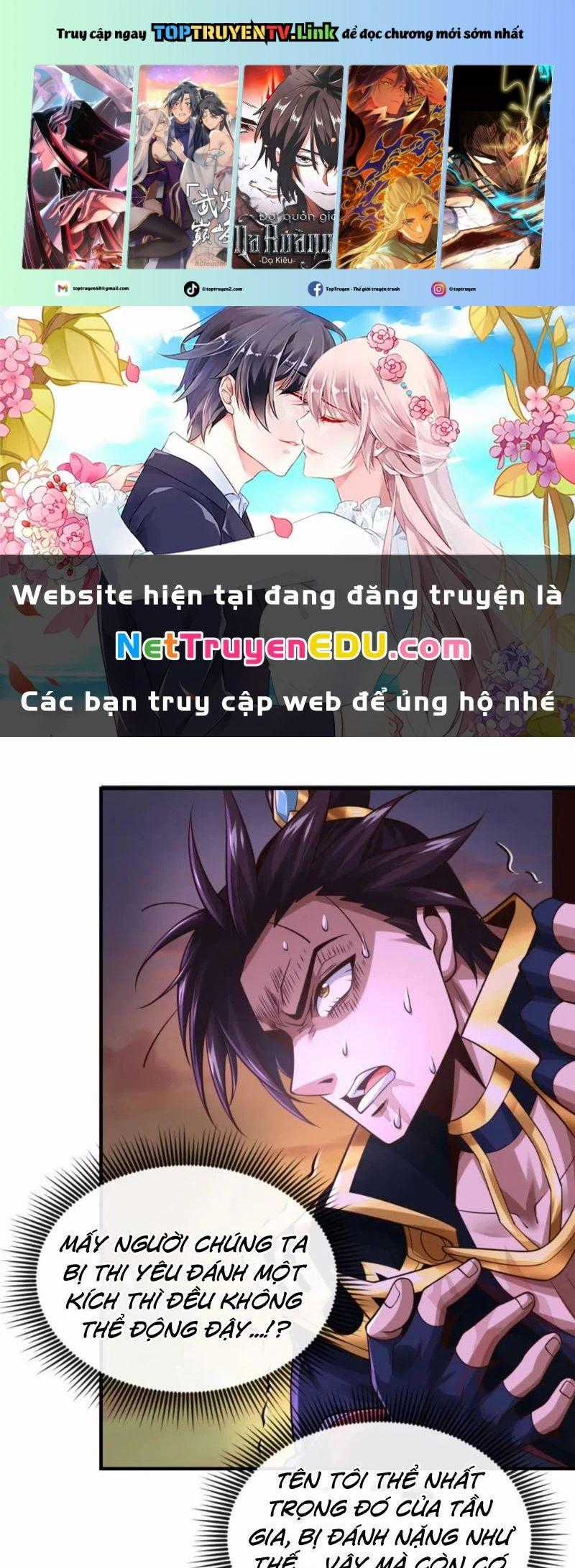 Tuyệt Thế Đan Thần - Chapter 88 - Trang 1