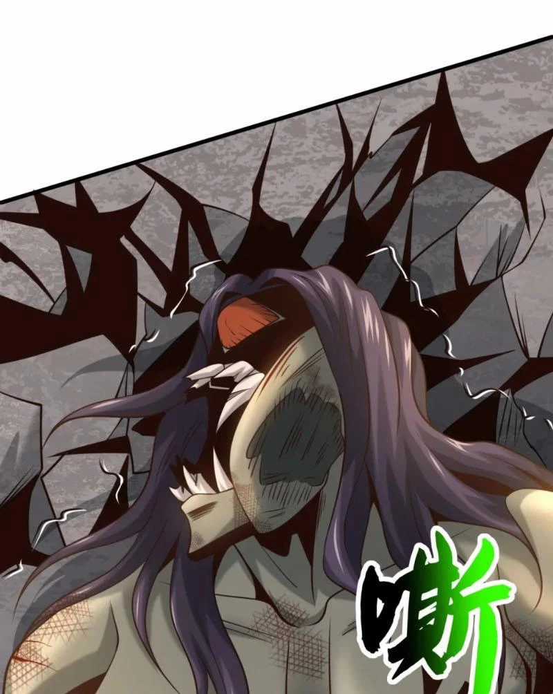 Tuyệt Thế Đan Thần - Chapter 88 - Trang 31