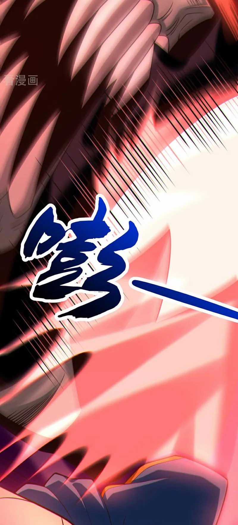 Tuyệt Thế Đan Thần - Chapter 90 - Trang 11