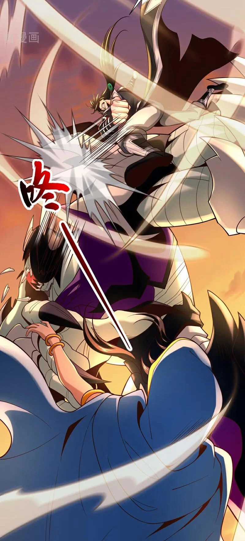 Tuyệt Thế Đan Thần - Chapter 90 - Trang 13