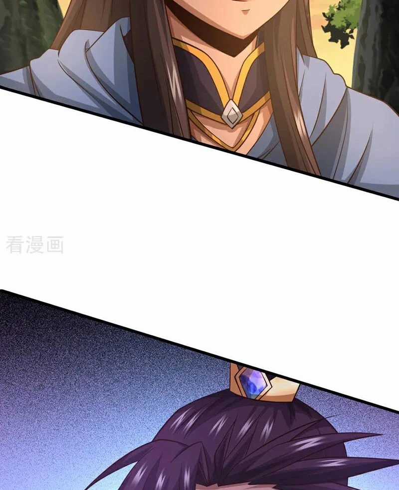 Tuyệt Thế Đan Thần - Chapter 91 - Trang 22