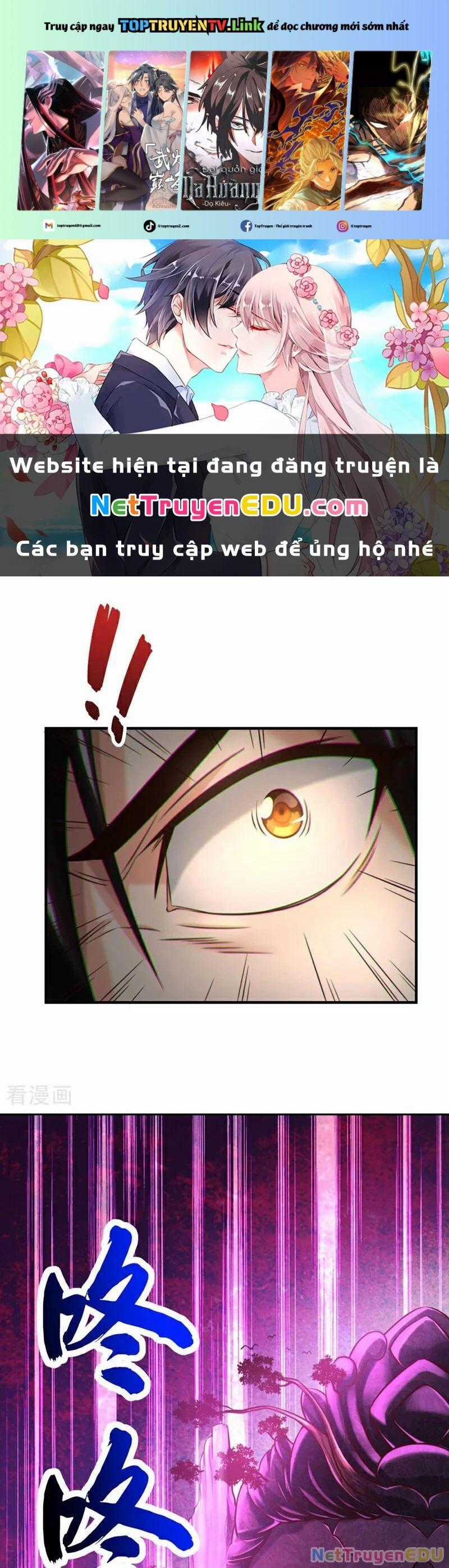 Tuyệt Thế Đan Thần - Chapter 92 - Trang 1