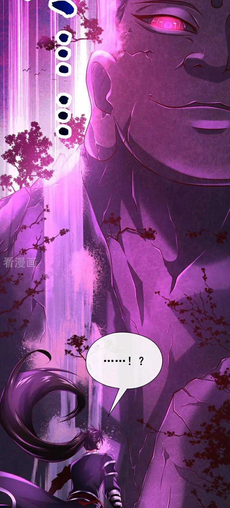 Tuyệt Thế Đan Thần - Chapter 92 - Trang 2