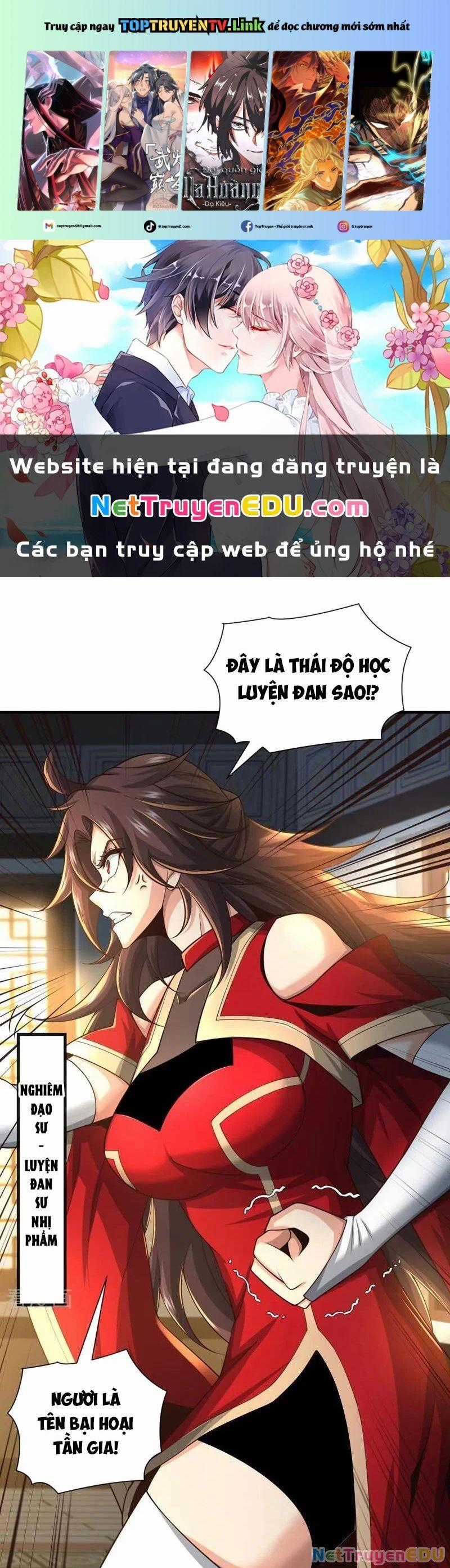 Tuyệt Thế Đan Thần - Chapter 93 - Trang 1