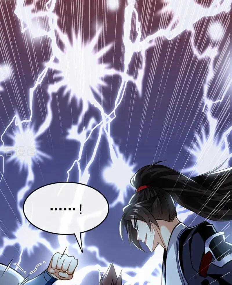 Tuyệt Thế Đan Thần - Chapter 95 - Trang 2