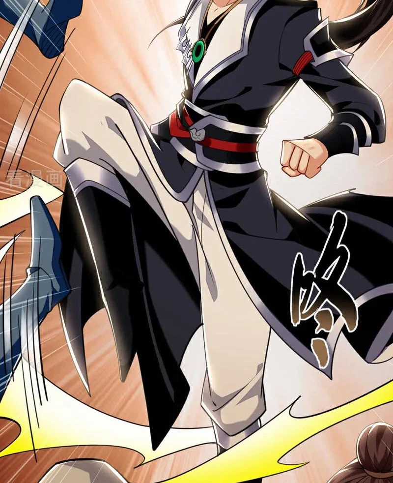 Tuyệt Thế Đan Thần - Chapter 95 - Trang 14