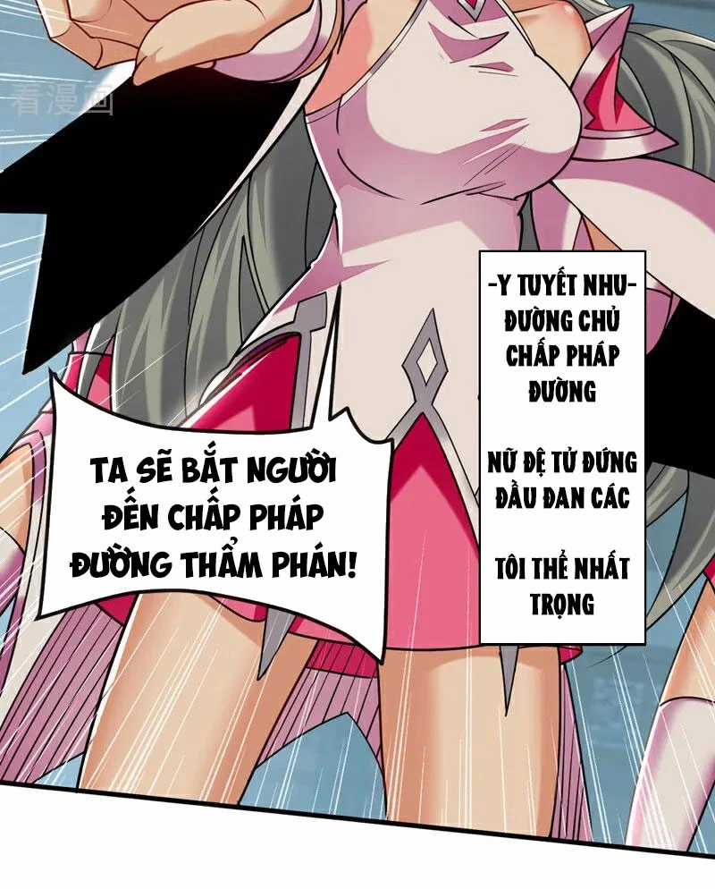 Tuyệt Thế Đan Thần - Chapter 95 - Trang 32