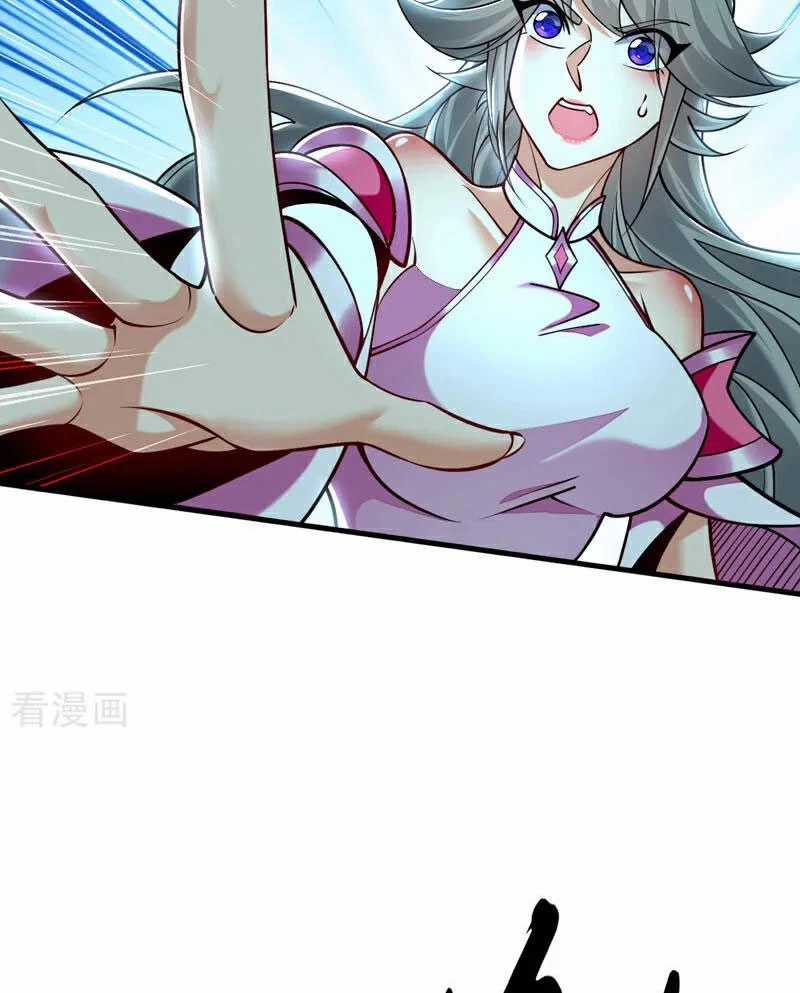 Tuyệt Thế Đan Thần - Chapter 95 - Trang 41