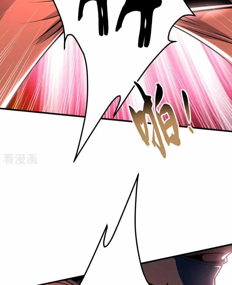 Tuyệt Thế Đan Thần - Chapter 95 - Trang 10