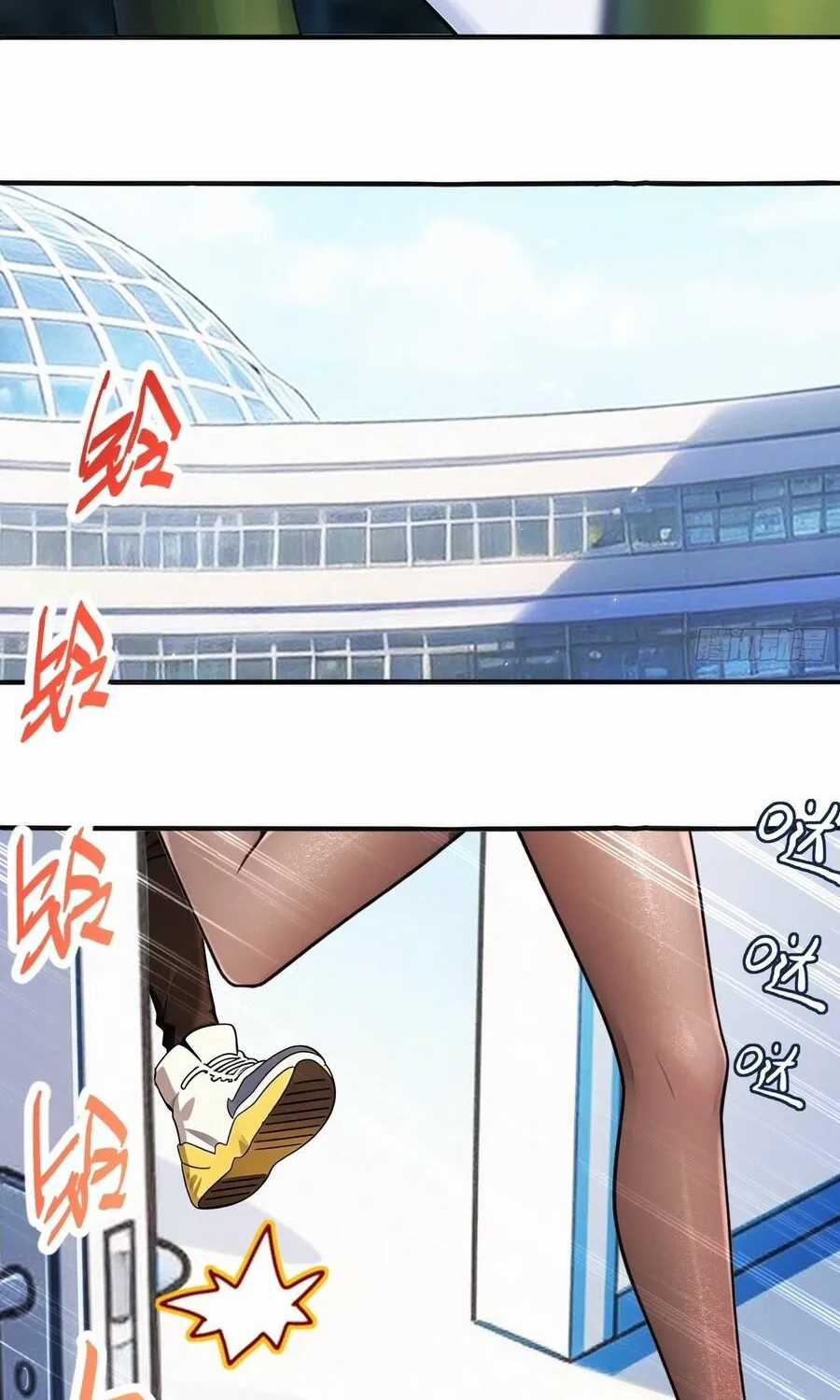 Tuyệt Thế Đạo Lữ - Chapter 435 - Trang 9