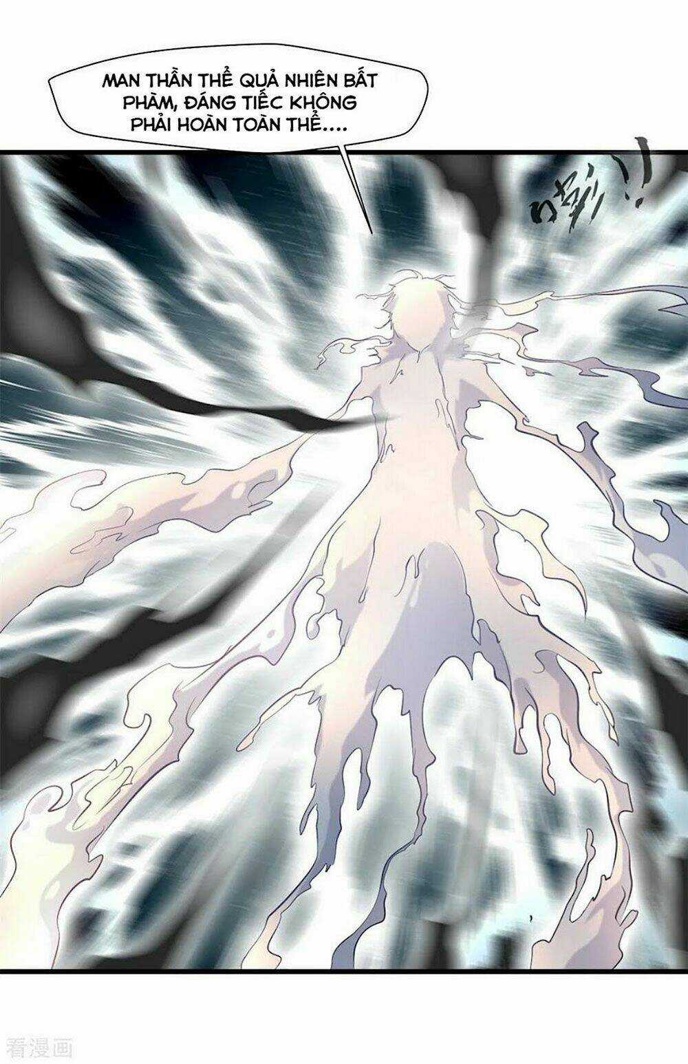 Tuyệt Thế Đế Tôn - Chapter 101 - Trang 18