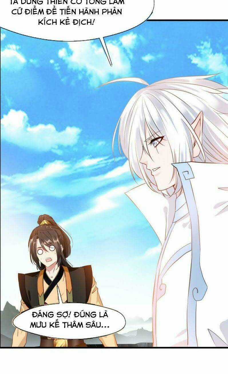 Tuyệt Thế Đế Tôn - Chapter 103 - Trang 3