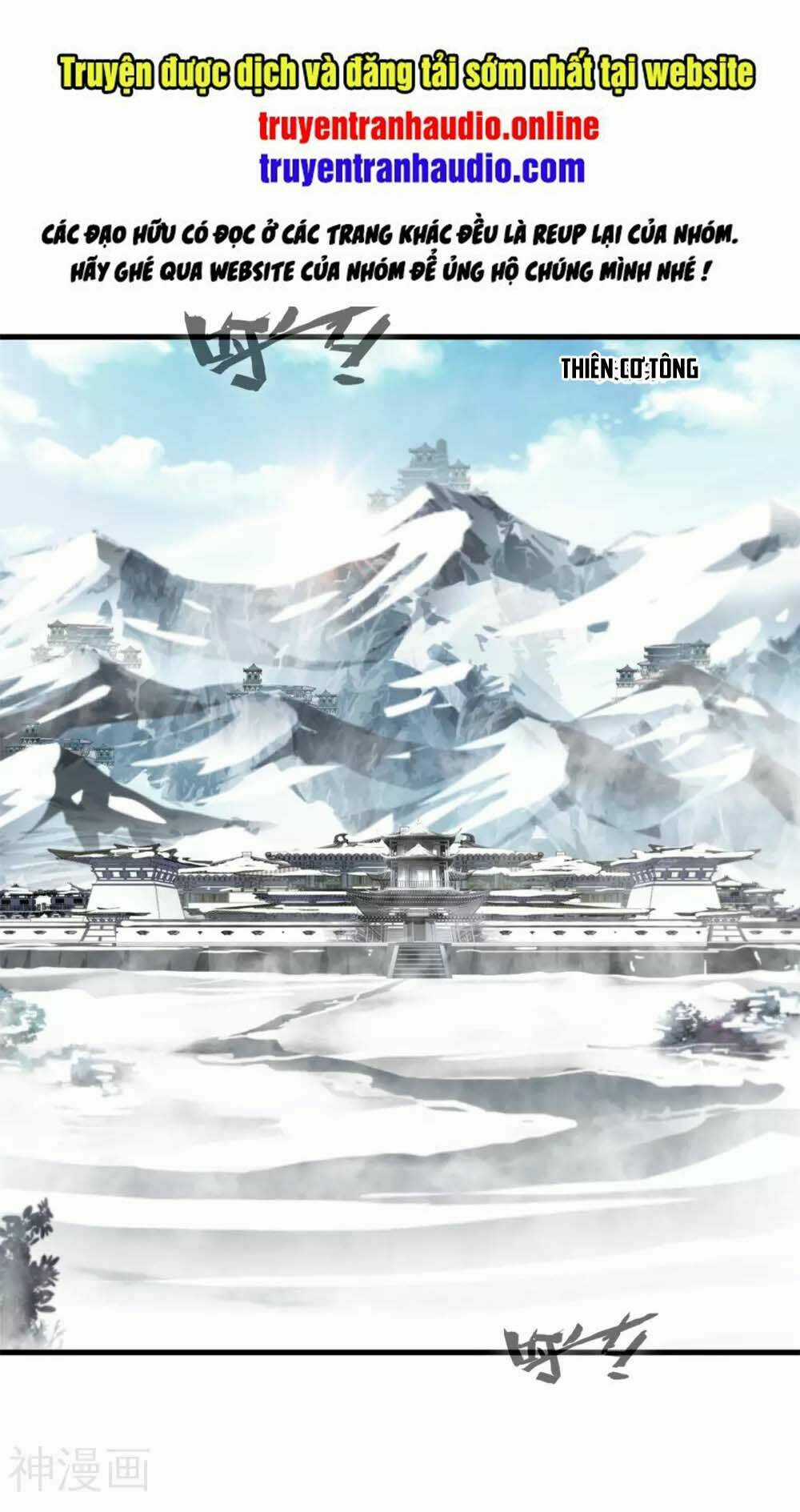 Tuyệt Thế Đế Tôn - Chapter 104 - Trang 1
