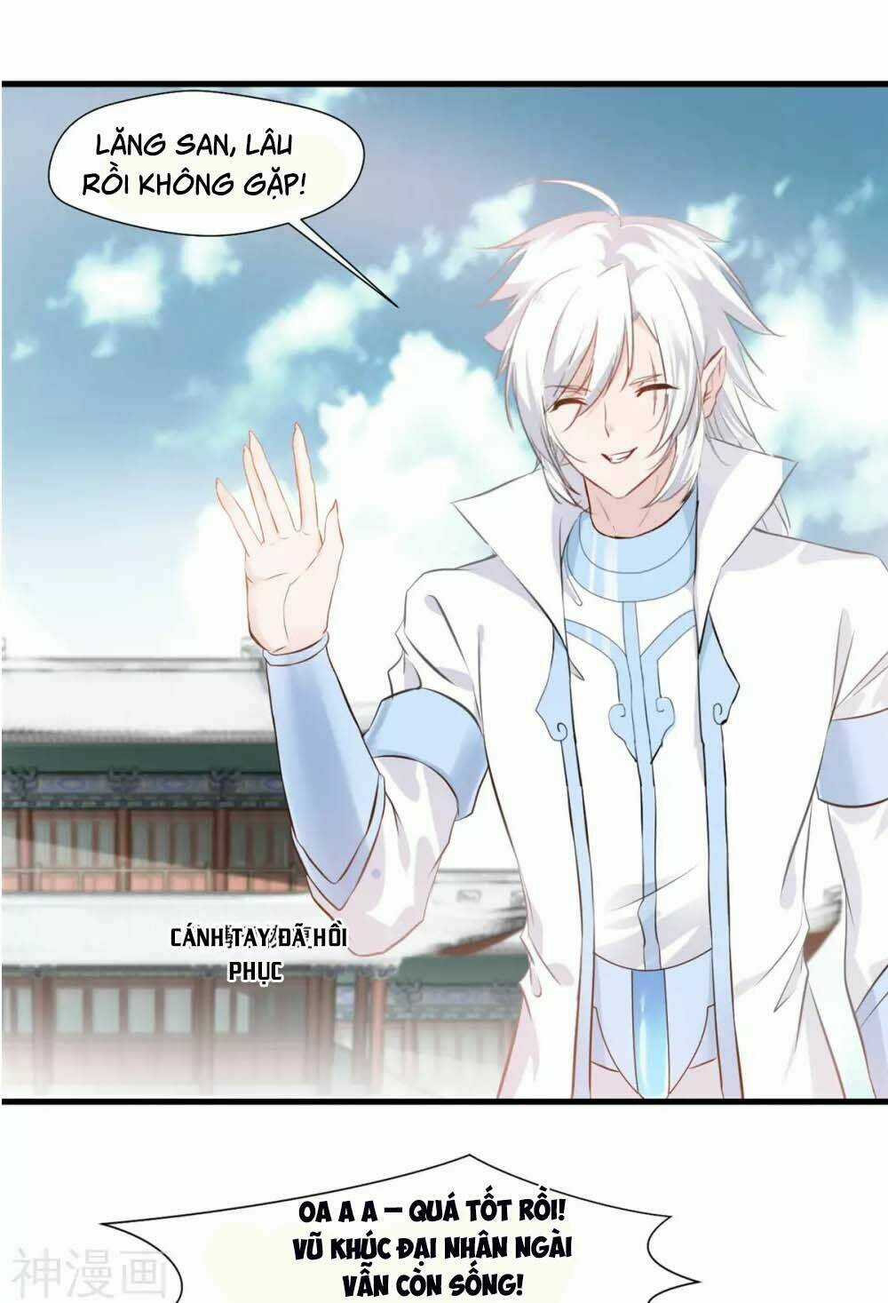 Tuyệt Thế Đế Tôn - Chapter 104 - Trang 3