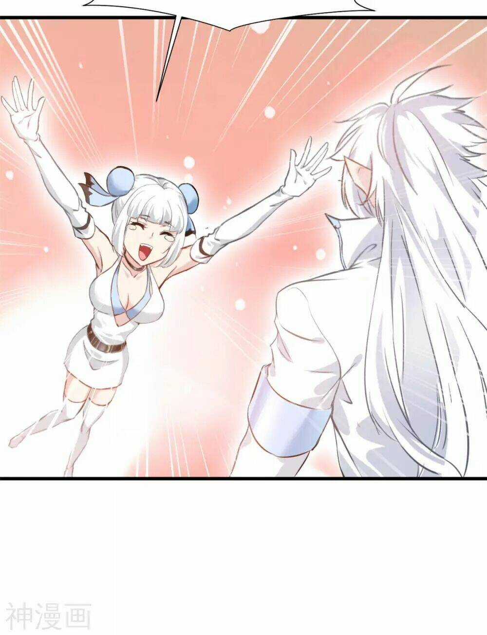 Tuyệt Thế Đế Tôn - Chapter 104 - Trang 4