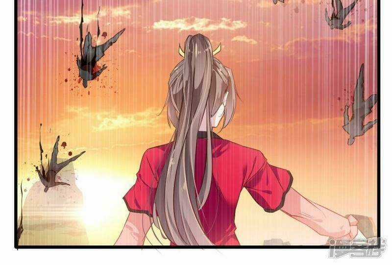 Tuyệt Thế Đế Tôn - Chapter 21 - Trang 6