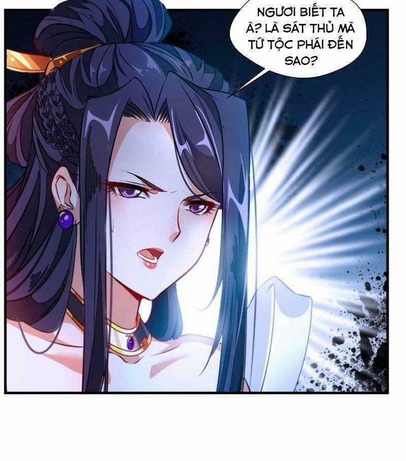 Tuyệt Thế Đế Tôn - Chapter 4 - Trang 16