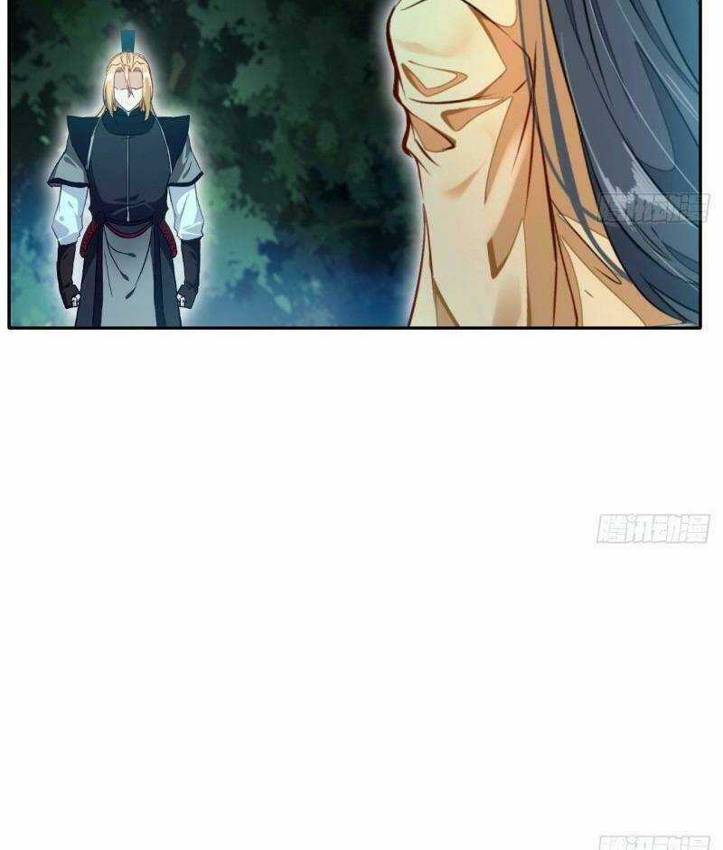 Tuyệt Thế Đế Tôn - Chapter 41 - Trang 12