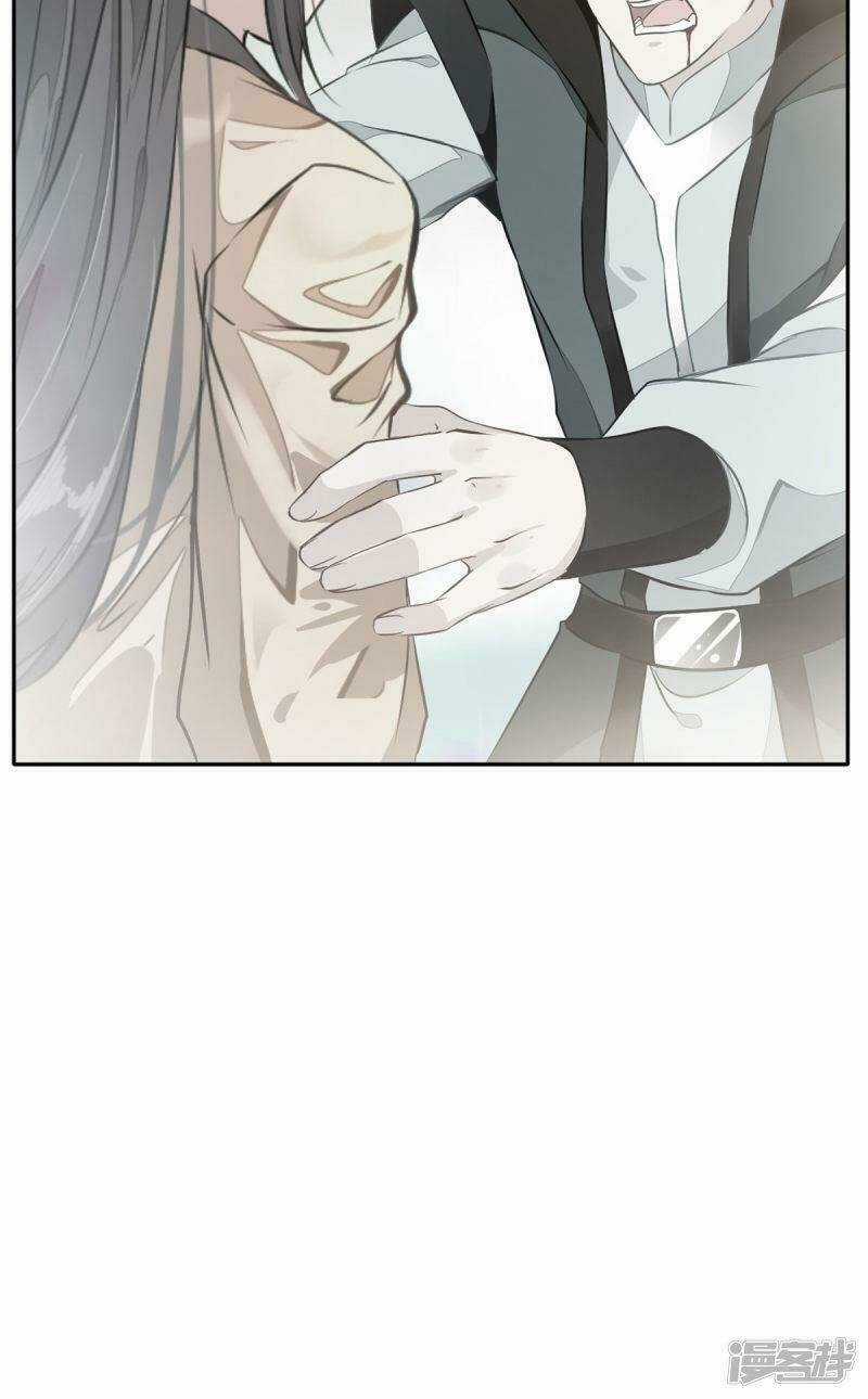 Tuyệt Thế Đế Tôn - Chapter 43 - Trang 21