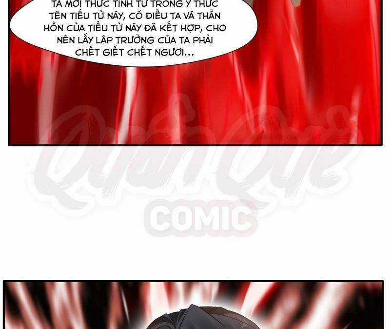Tuyệt Thế Đế Tôn - Chapter 53 - Trang 37