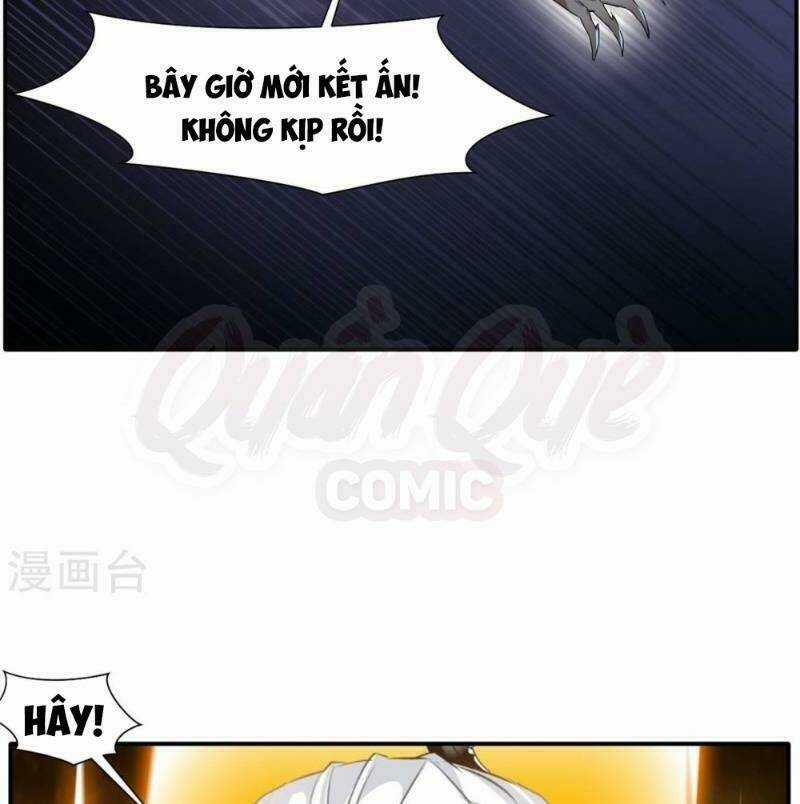 Tuyệt Thế Đế Tôn - Chapter 55 - Trang 32