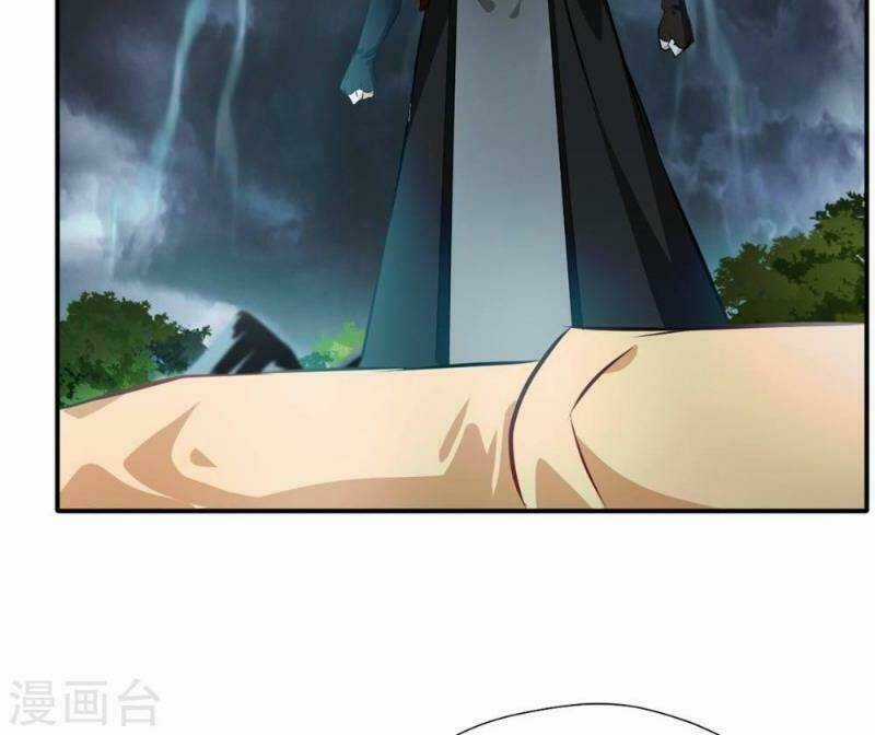 Tuyệt Thế Đế Tôn - Chapter 55 - Trang 9