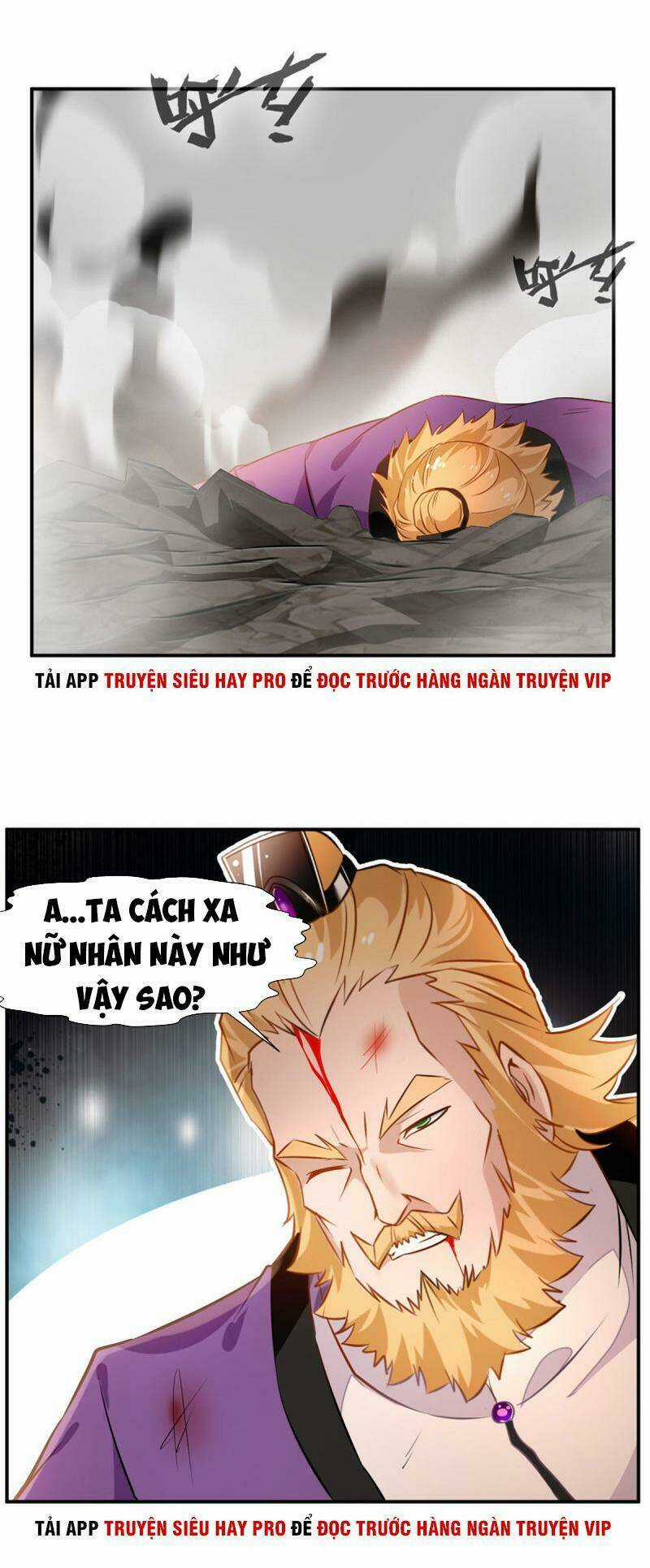 Tuyệt Thế Đế Tôn - Chapter 67 - Trang 1