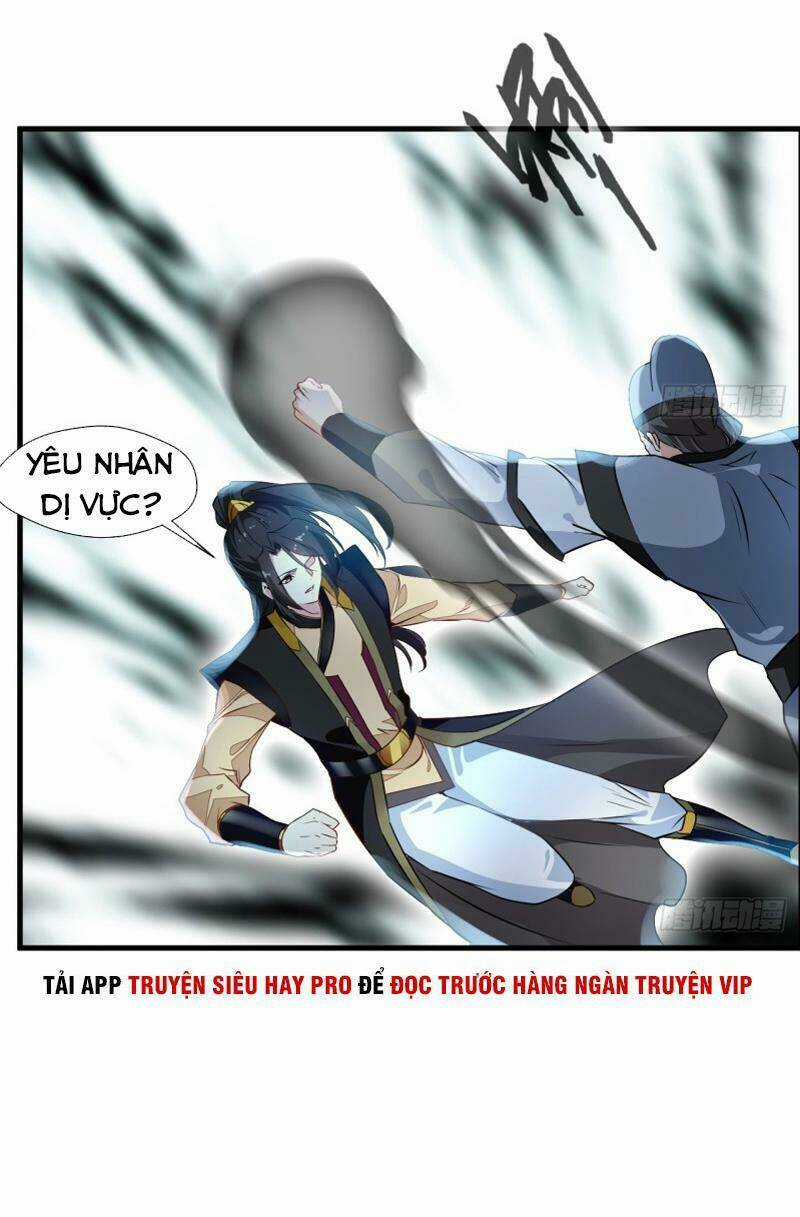 Tuyệt Thế Đế Tôn - Chapter 70 - Trang 3