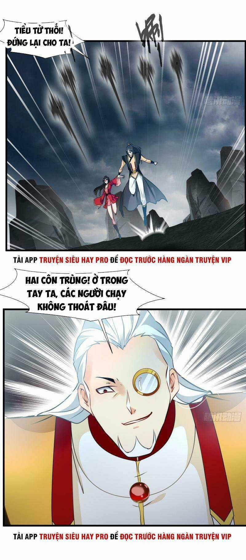 Tuyệt Thế Đế Tôn - Chapter 71 - Trang 10