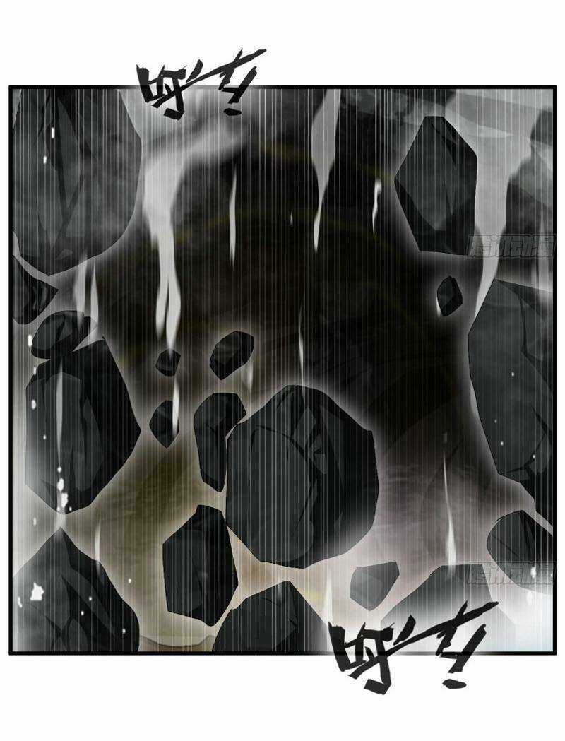 Tuyệt Thế Đế Tôn - Chapter 75 - Trang 3