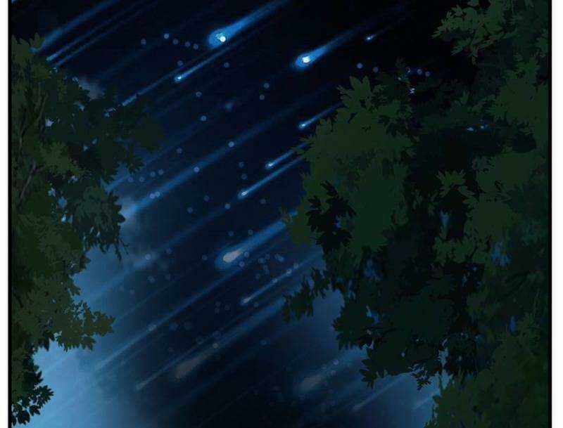 Tuyệt Thế Đế Tôn - Chapter 9 - Trang 4