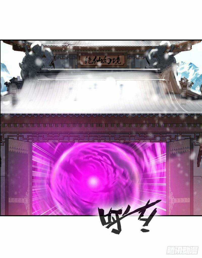 Tuyệt Thế Đế Tôn - Chapter 92 - Trang 1