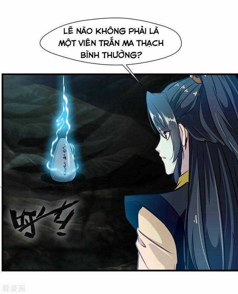 Tuyệt Thế Đế Tôn - Chapter 96 - Trang 1