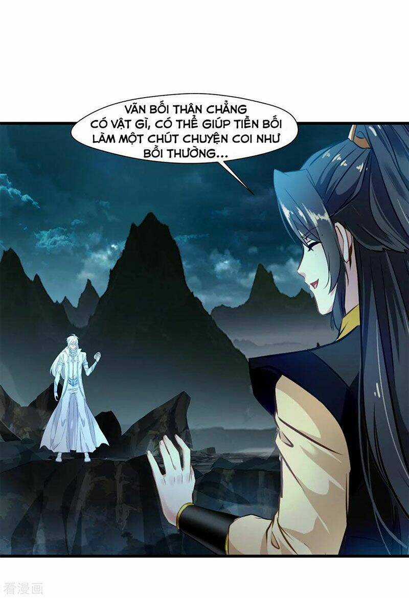 Tuyệt Thế Đế Tôn - Chapter 96 - Trang 17
