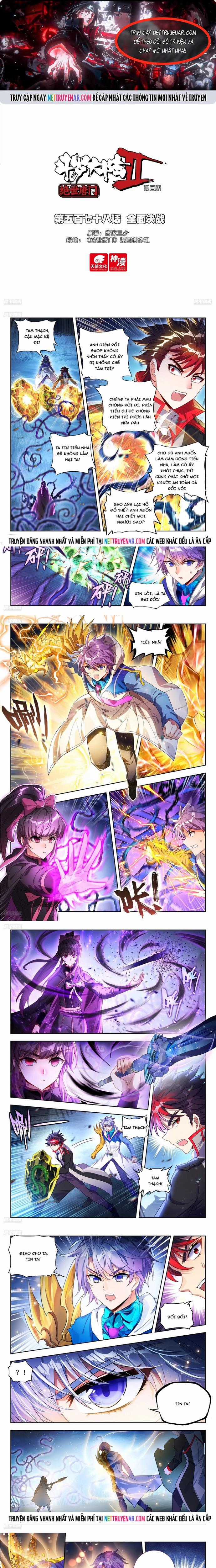 Tuyệt Thế Đường Môn - Chapter 579 - Trang 1