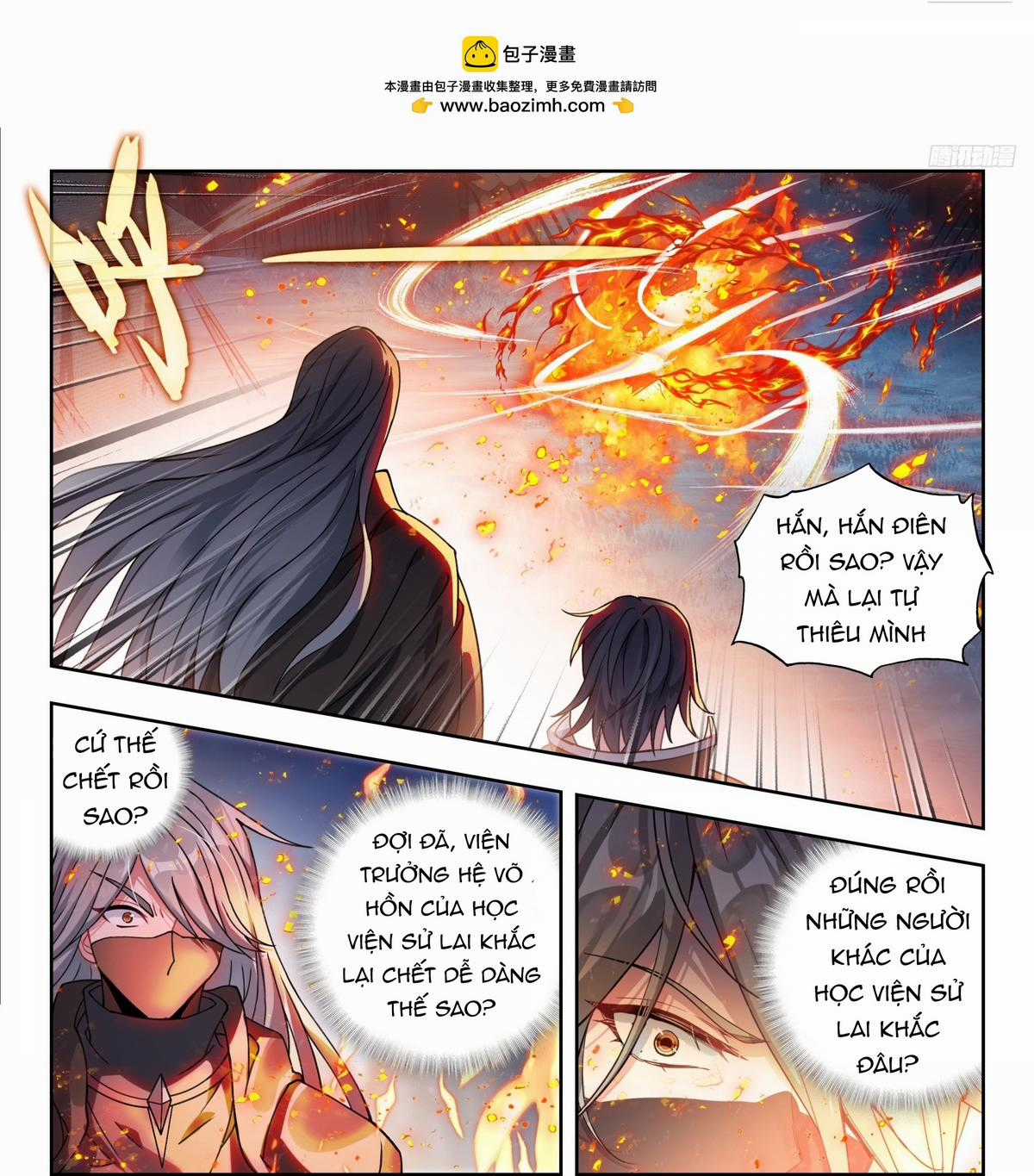 Tuyệt Thế Đường Môn - Chapter 580 - Trang 12