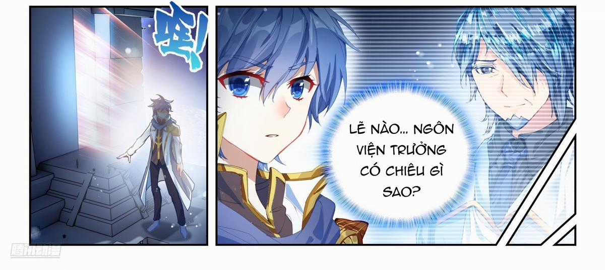 Tuyệt Thế Đường Môn - Chapter 580 - Trang 5