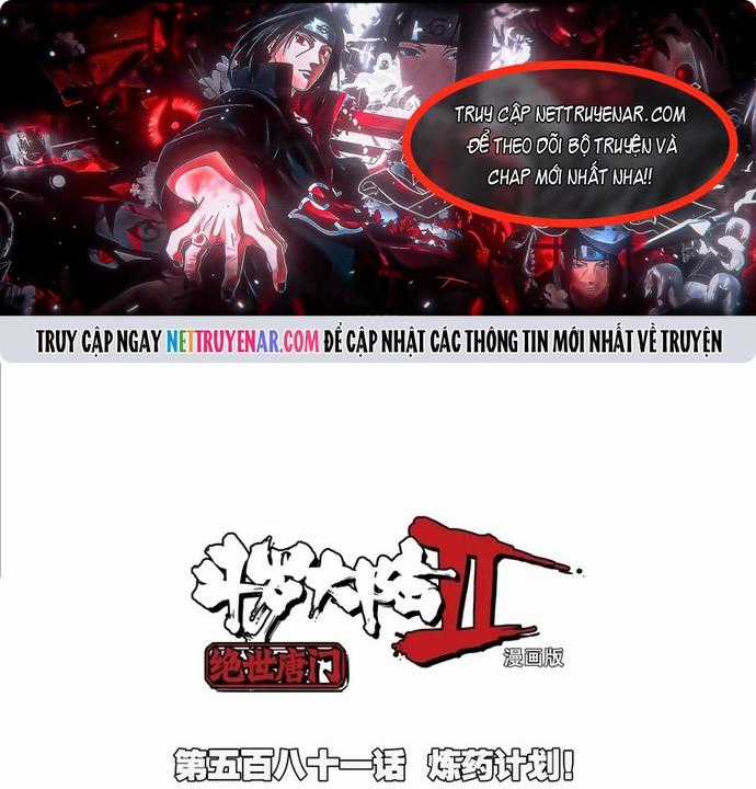 Tuyệt Thế Đường Môn - Chapter 582 - Trang 1