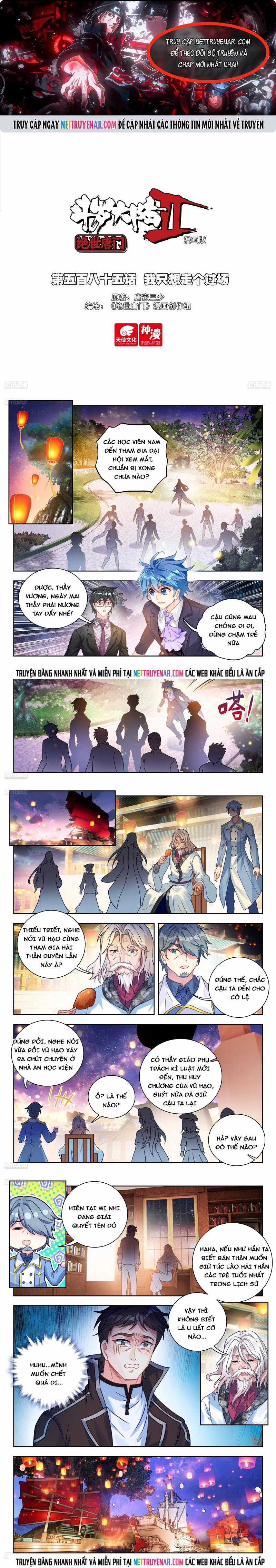 Tuyệt Thế Đường Môn - Chapter 586 - Trang 1