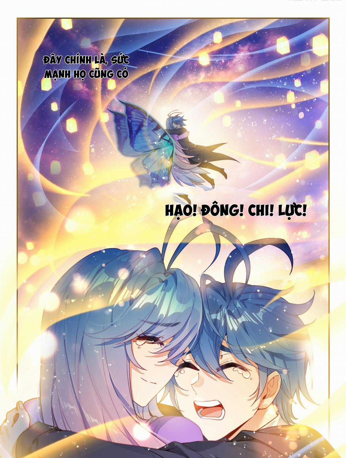 Tuyệt Thế Đường Môn - Chapter 589 - Trang 28