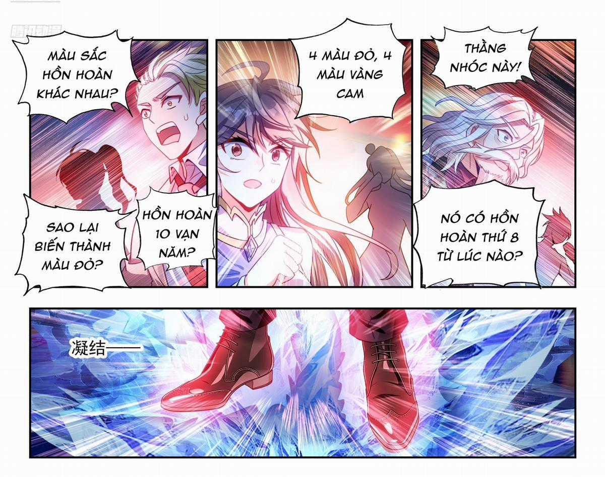 Tuyệt Thế Đường Môn - Chapter 589 - Trang 7