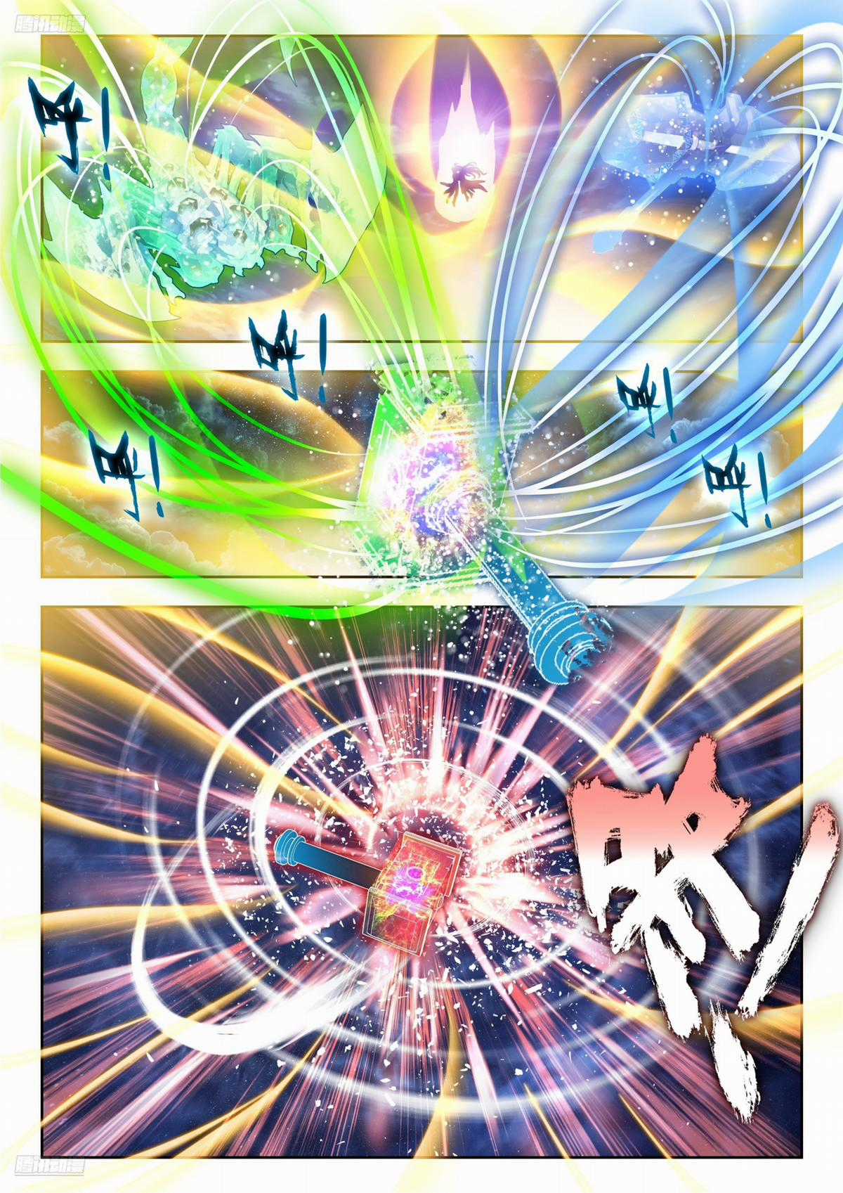 Tuyệt Thế Đường Môn - Chapter 590 - Trang 4