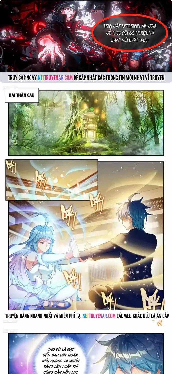 Tuyệt Thế Đường Môn - Chapter 593 - Trang 1