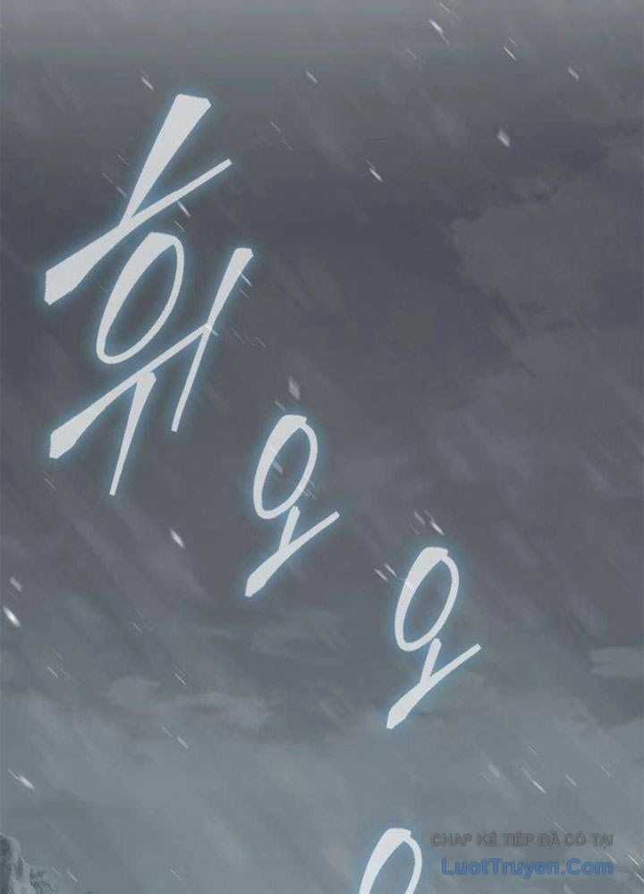 Tuyệt Thế Học Sĩ - Chapter 13 - Trang 3