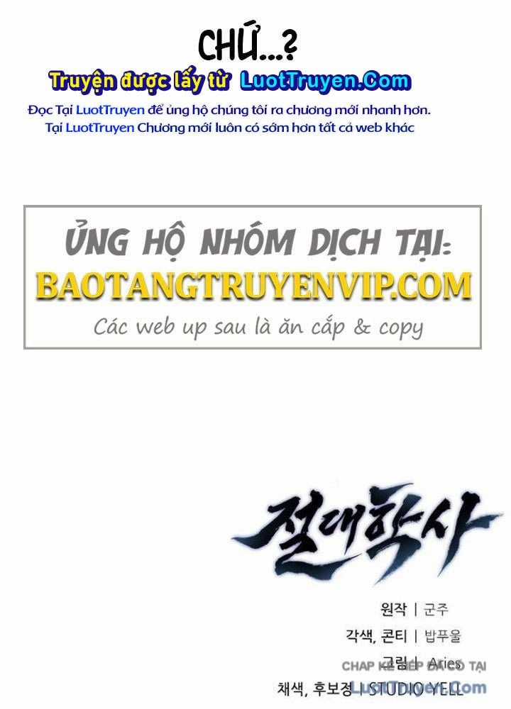 Tuyệt Thế Học Sĩ - Chapter 8 - Trang 168