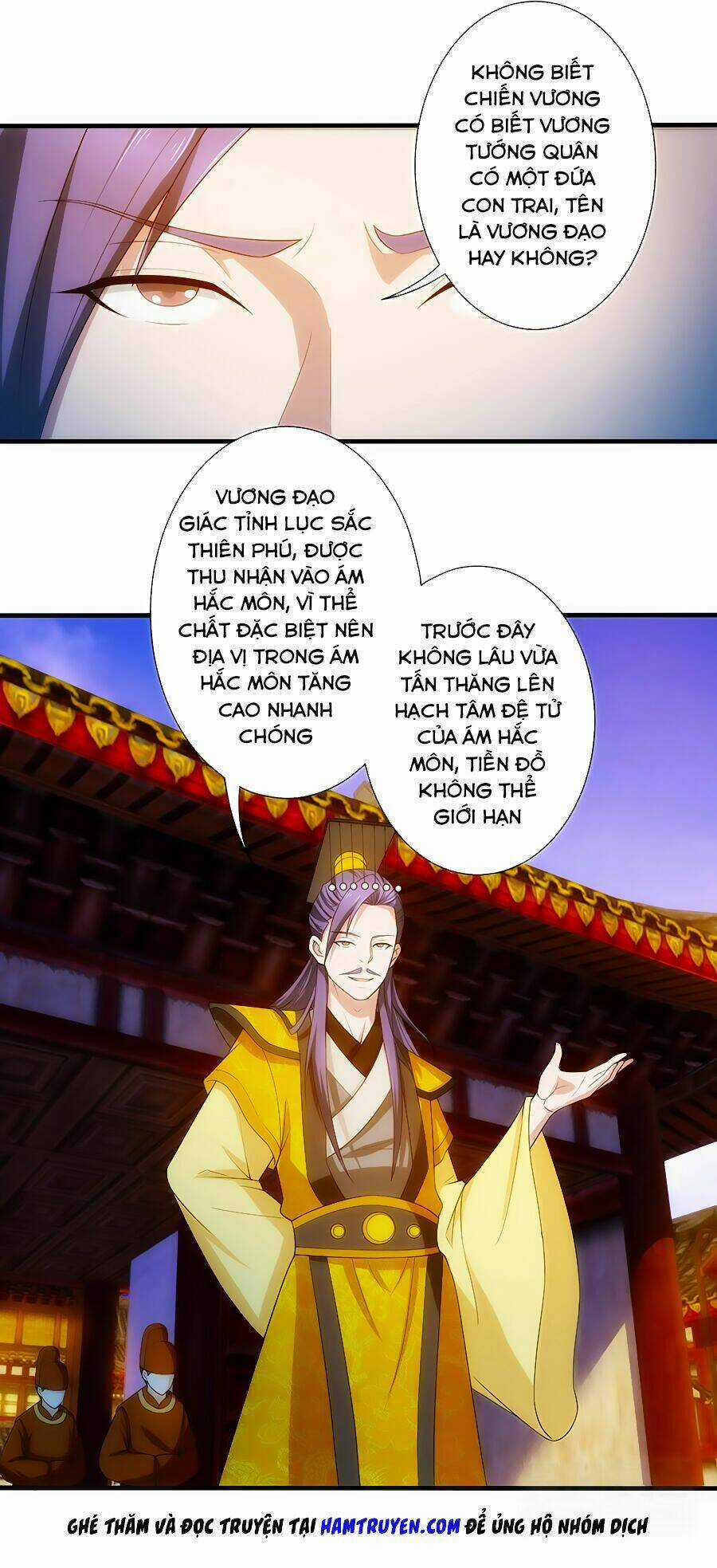 Tuyệt Thế Kiếm Thần - Chapter 13 - Trang 4