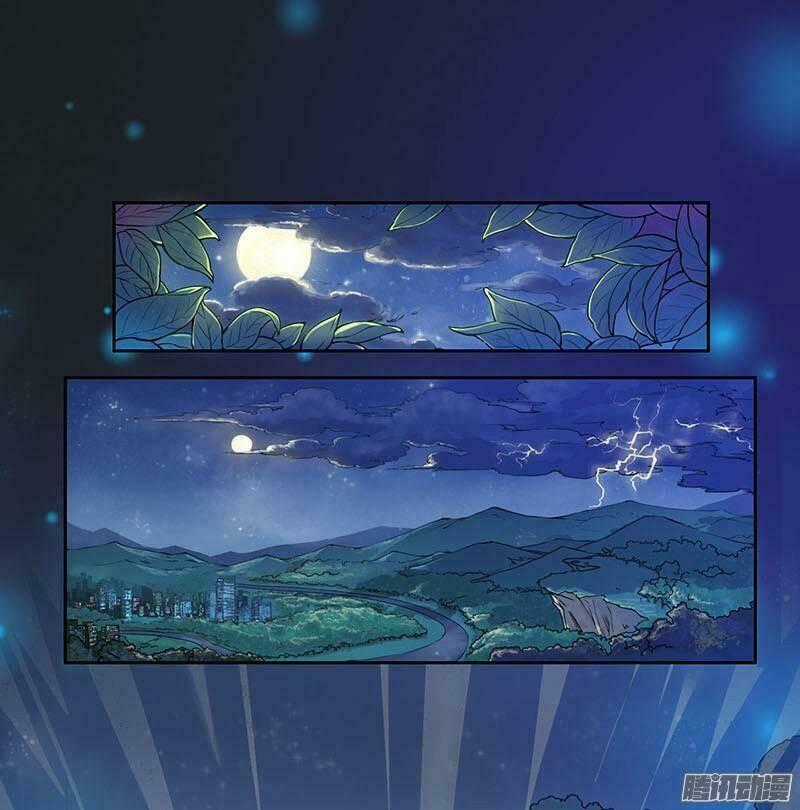 Tuyệt Thế Luyện Đan Sư - Chapter 1 - Trang 2