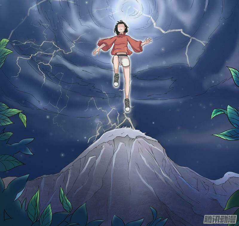 Tuyệt Thế Luyện Đan Sư - Chapter 1 - Trang 12